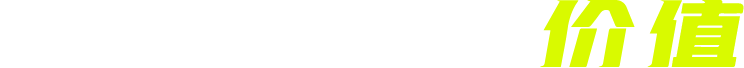 banner-text